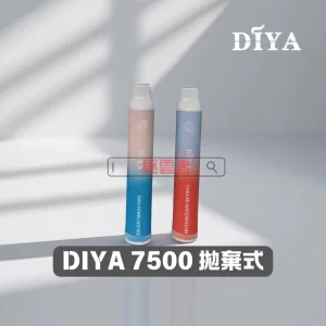 DIYA 7500