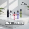 DIYA 叮啞皮革電子煙主機