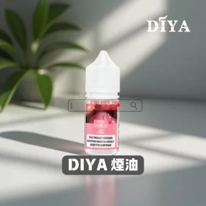 叮啞煙油