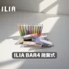 ILIA BAR 4