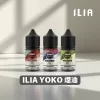 ILIA YOKO 煙油