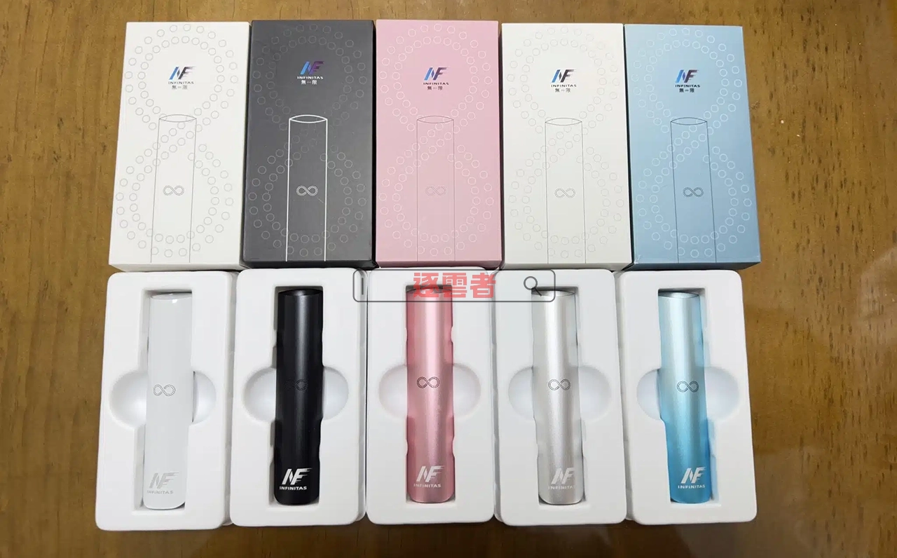 INF 無限一代主機顏色全系列一覽