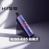 KIS5 6500