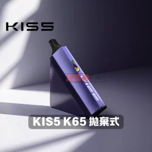 KIS5 6500