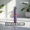 Kiss Fly Kis5 五代主機