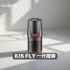 KIS5 煙彈