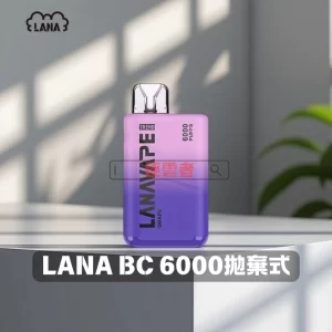 LANA Bar 6000