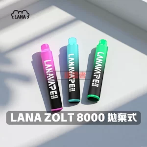 LANA ZOLT 8000