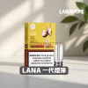 LANA 煙彈