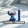 LUCKIN 幸運一代主機