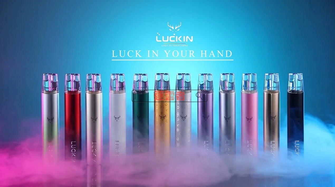 LUCKIN 幸運主機 聯名系列展示