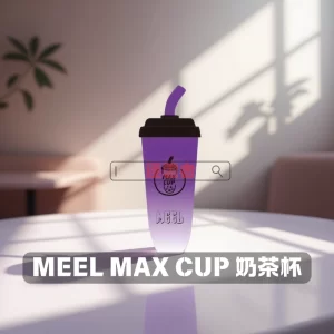 MEEL 奶茶杯