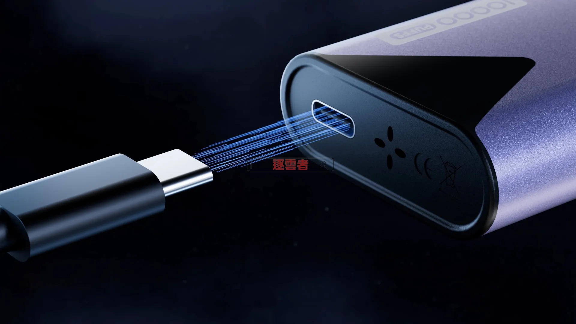 OLED 電量顯示屏技術