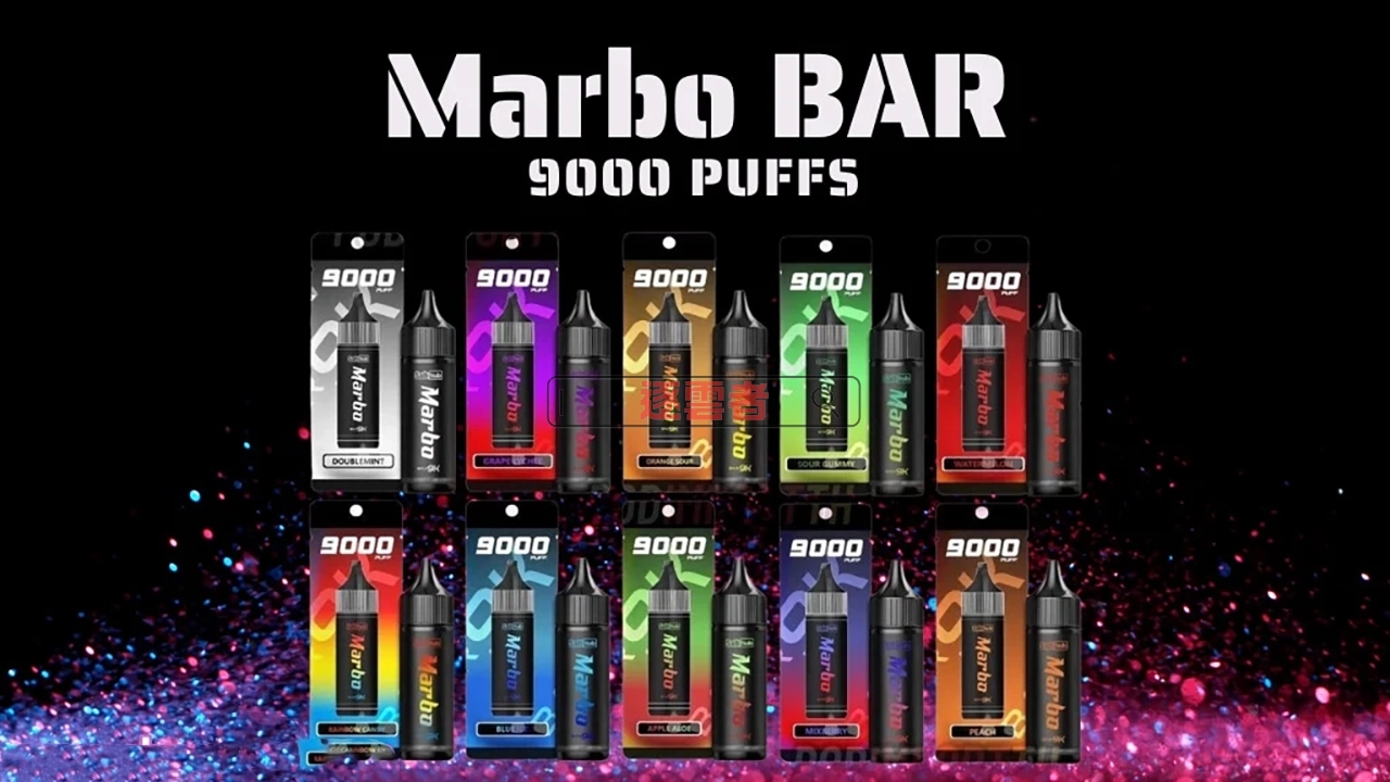 Marbo Bar 9000 口味匯總清單