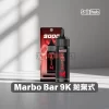Marbo Bar 9000