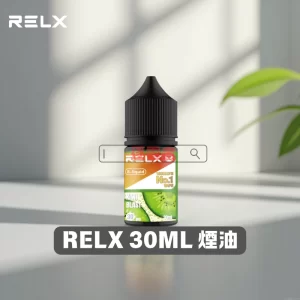 悅刻煙油