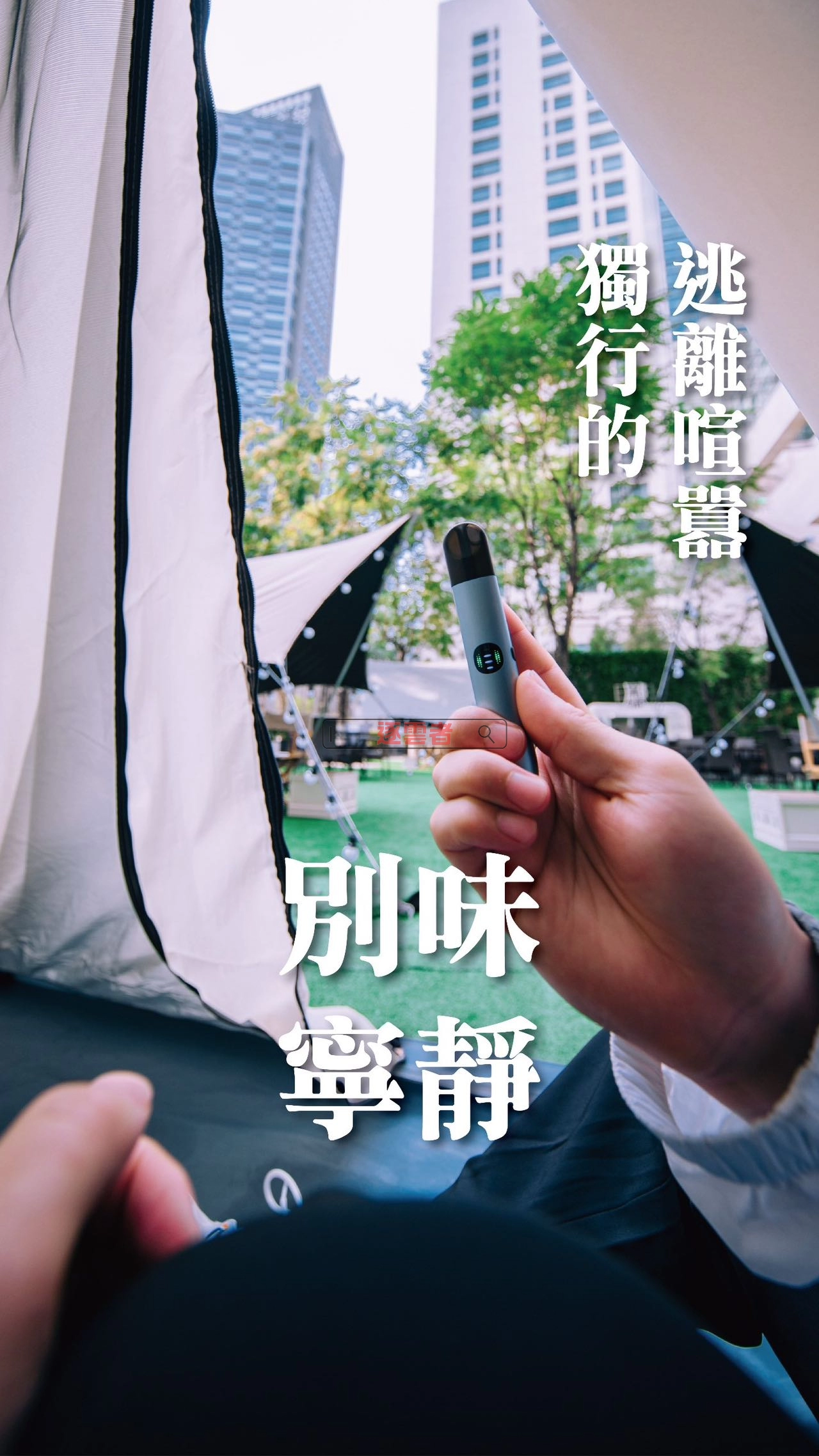 RELX 6代實拍