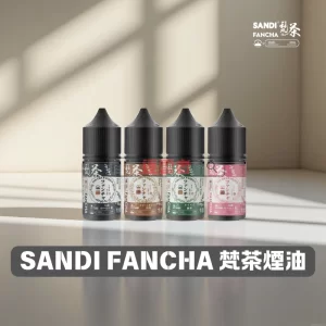 SANDI FANCHA 梵茶
