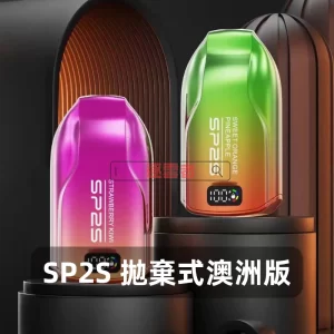 SP2S 9000
