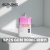 SP2S GEM 9000