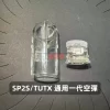 一代通用空煙彈