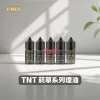 TNT 菸草煙油