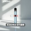 XIAOKE 梟客 6代主機