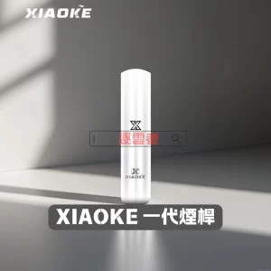 梟客一代主機