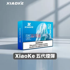 梟客煙彈