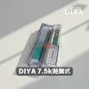 DIYA 7500