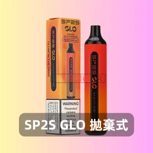sp2s glo 7000 口一次性電子煙A