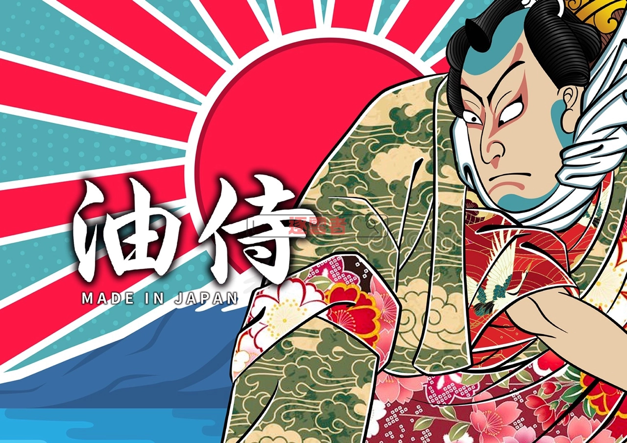 日本油侍品牌形象展示