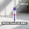 MEHA VBar 8500