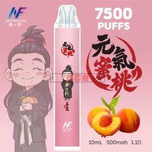 INF-鬼滅之刃聯名 一次性電子煙-元氣蜜桃