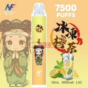 INF-鬼滅之刃聯名 一次性電子煙-凍檸茶