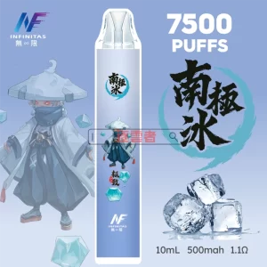 INF-鬼滅之刃聯名 一次性電子煙-南極冰