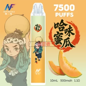 INF-鬼滅之刃聯名 一次性電子煙-哈味蜜瓜