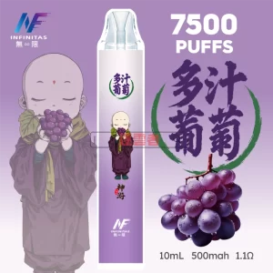 INF-鬼滅之刃聯名 一次性電子煙-多汁葡萄