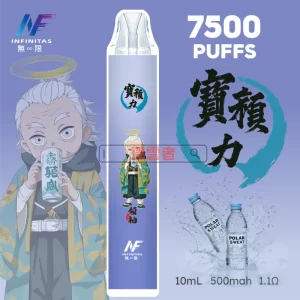 INF-鬼滅之刃聯名 一次性電子煙-寶礦力