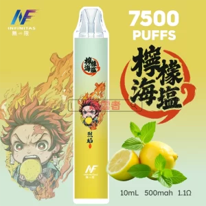 INF-鬼滅之刃聯名 一次性電子煙-檸檬海鹽