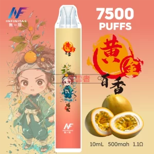 INF-鬼滅之刃聯名 一次性電子煙-百香果