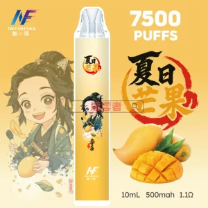 INF-鬼滅之刃聯名 一次性電子煙-芒果