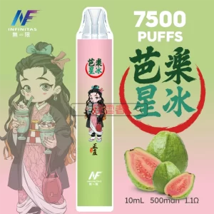 INF-鬼滅之刃聯名 一次性電子煙-芭樂星冰