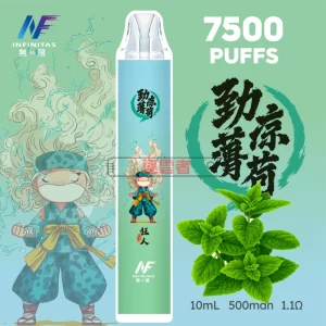 INF-鬼滅之刃聯名 一次性電子煙-薄荷
