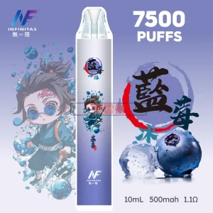 INF-鬼滅之刃聯名 一次性電子煙-藍莓
