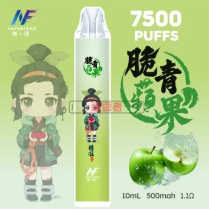 INF-鬼滅之刃聯名 一次性電子煙-青蘋果