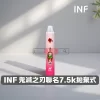 鬼滅之刃電子煙