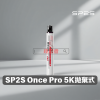 SP2S ONCE PRO 5000口一次性電子煙 1