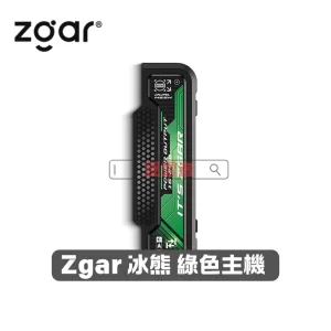 Zgar 冰熊 綠色主機