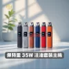 Dotmod DotPod Pro